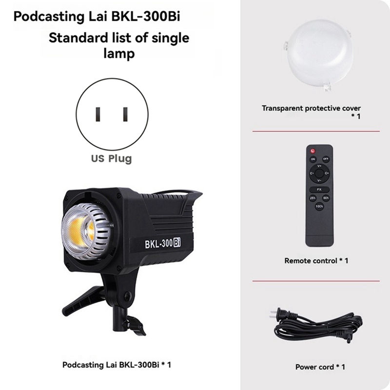 300W Bi LED Video Light, Conti - đánh giá và giá Outdoor Lighting Video